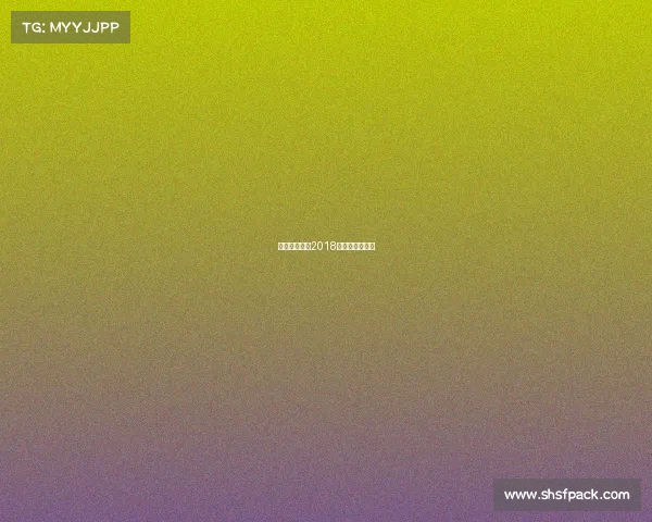 网球直播赛事2018—网球直播赛事